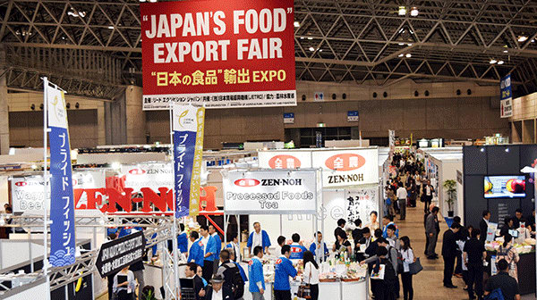 【日本】日本初、食品の輸出商談会が開催［食品］