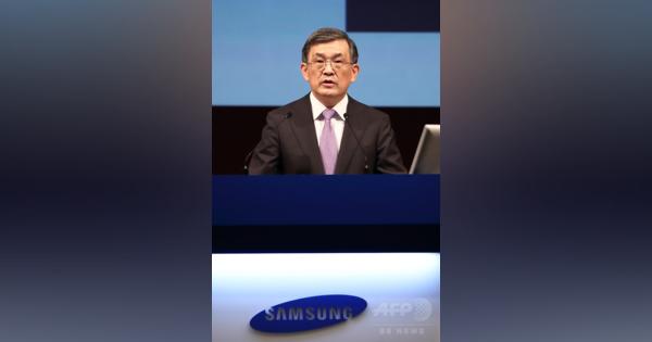 韓国サムスン電子、CEOが退任