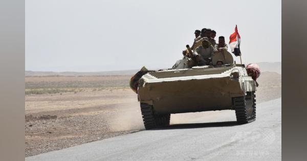 イラク軍、クルド人勢力支配地の奪還作戦を開始