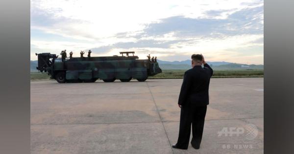 北朝鮮、弾道ミサイル発射準備か 米韓軍事演習控え 報道