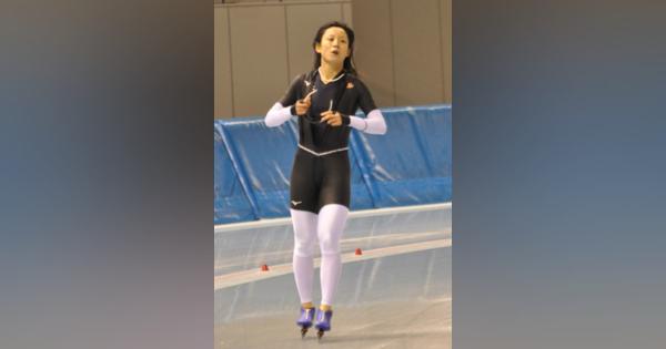 スピードスケート：高木美１０００国内最高に迫る　記録会