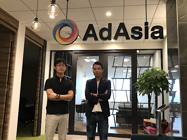 メディア収益化のフォーエムを子会社化、日本市場参入を本格化するAdAsia Holdingsが東京オフィスを立ち上げ