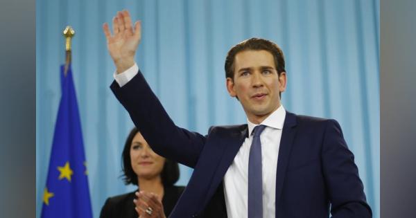 オーストリア総選挙で中道右派が第1党、極右が政権入りか