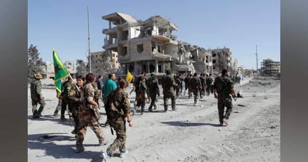 米支援のシリア民主軍、ＩＳ拠点ラッカを制圧