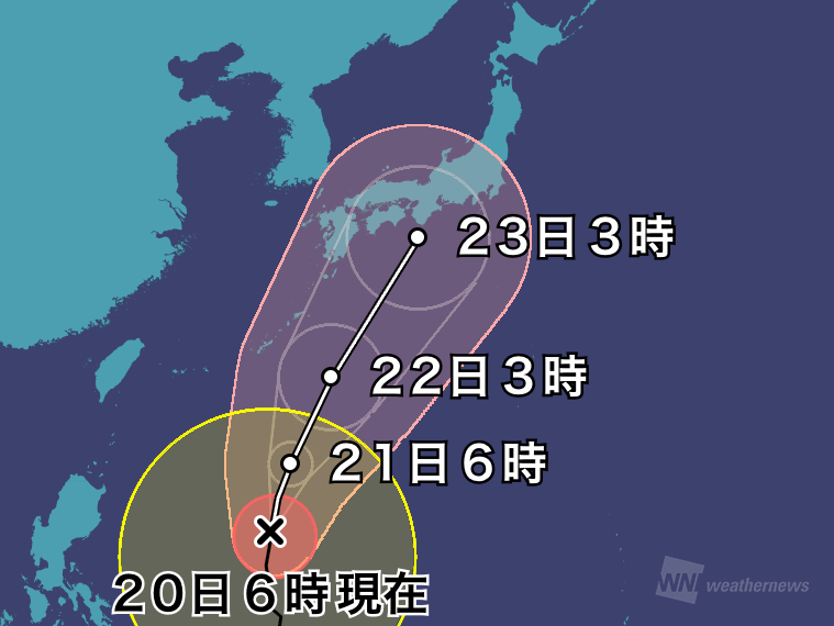 【大型で強い台風21号】週明けに西・東日本に上陸の恐れ