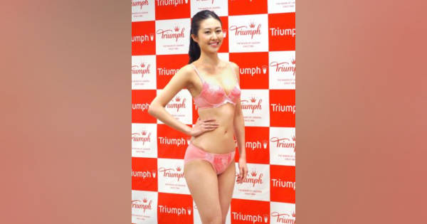 トリンプが18年イメージガール 千葉出身モデル、越川友貴さん (共同通信 47NEWS)