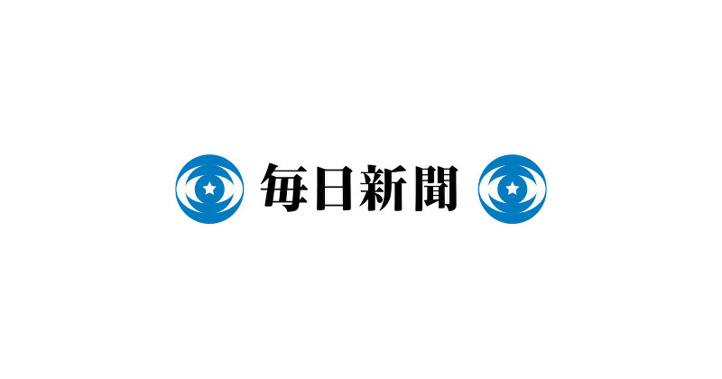白タク：中国籍の男４人逮捕　大阪府警