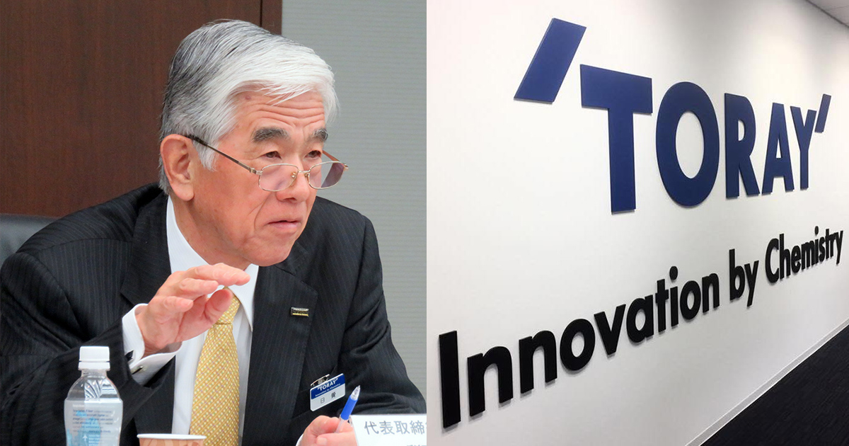 東レ日覚社長 日本の製造業のiotはドイツよりずっと進んでいる