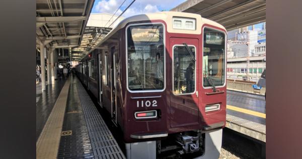 路線と思惑の交錯――　阪急神戸本線と神戸市営地下鉄の直通計画