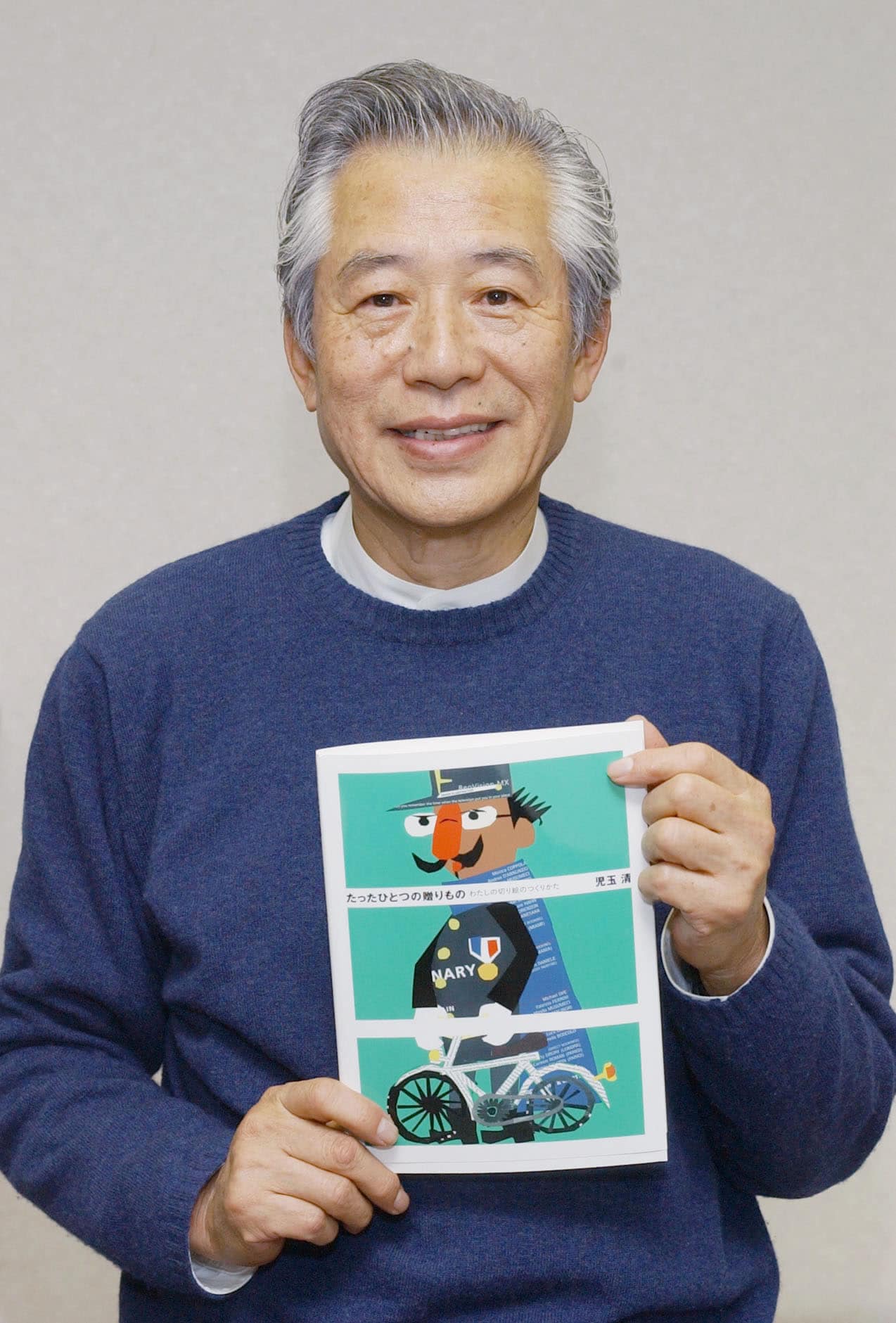 児玉清さん「切り絵」展 東京・代々木の紅茶専門店 (共同通信 47NEWS)