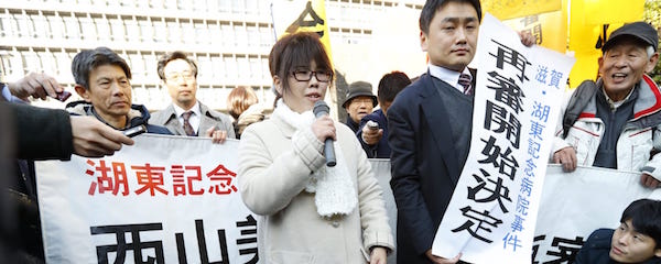 入院患者殺害事件で再審開始決定　元看護助手に大阪高裁