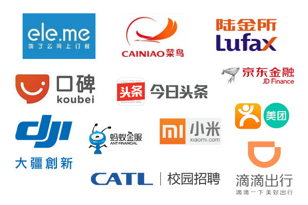2017年中国ユニコーン企業トップ12、アリババ系4社、アント・フィナンシャルは断トツ