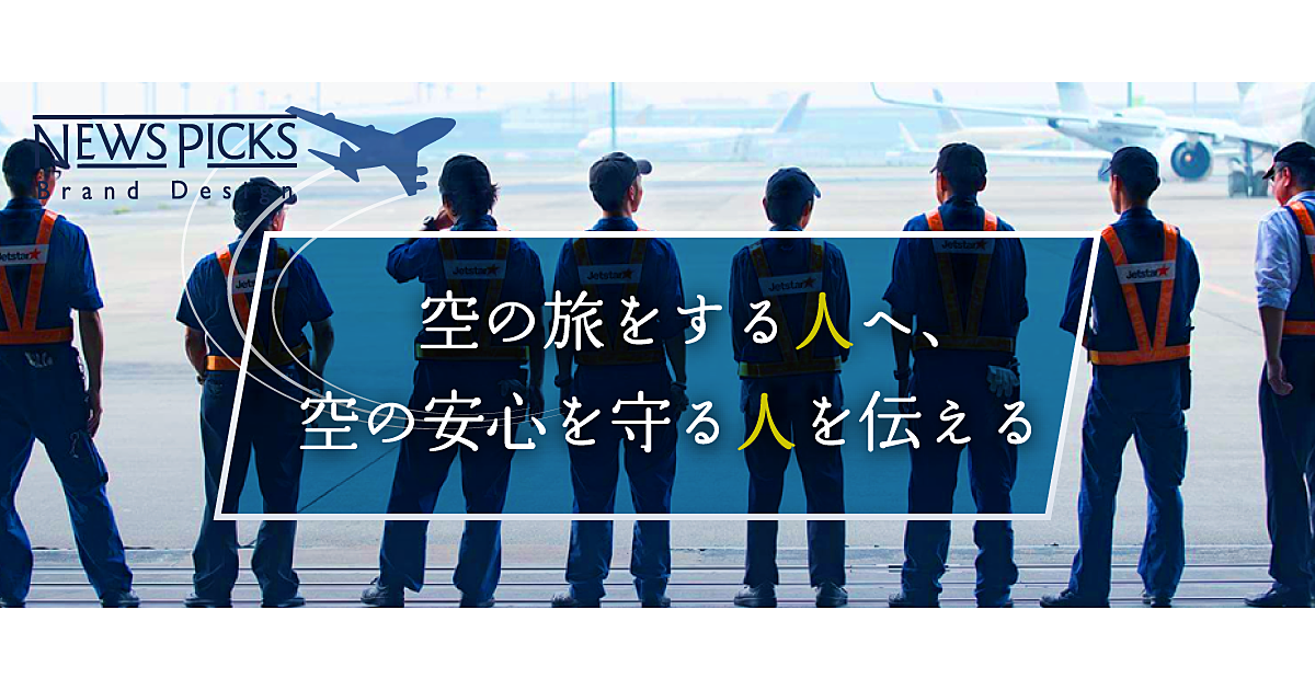 金融、経営者