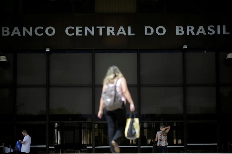 ブラジル中銀 過去最低の6 75 に利下げ 緩和打ち止め示唆