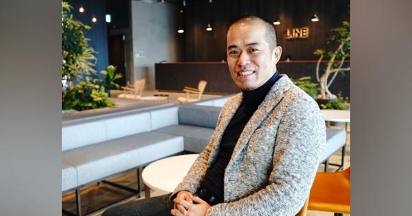田端信太郎氏が「LINE」を辞める理由--単独インタビュー