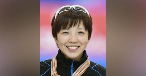 小平奈緒が銀メダル　スピード女子1000m