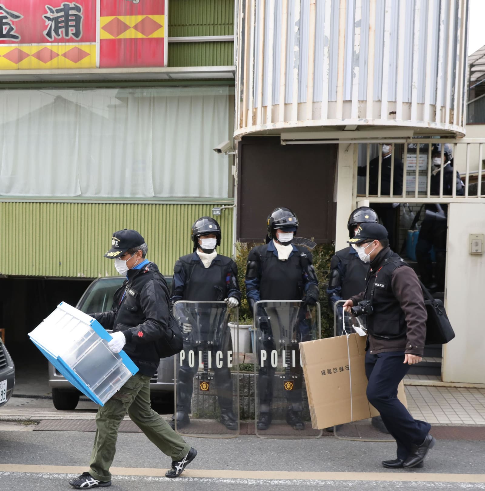 詐欺容疑でアレフ信者逮捕 京都 目的偽り賃貸契約