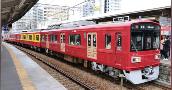 京急グループ120年史 京急グループ120年史 : 最近の10年 : 2008(平成20)年-2017(平成