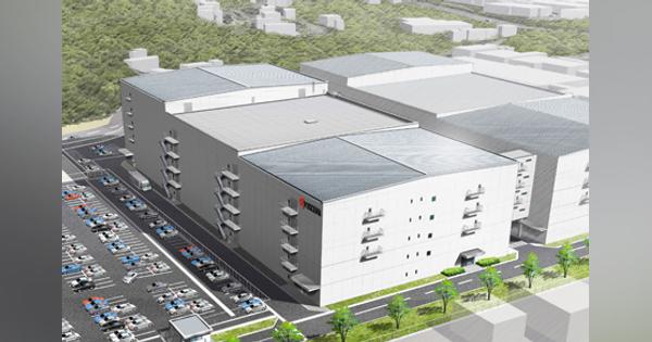 京セラ、鹿児島工場に新棟　電子部品パッケージ増産