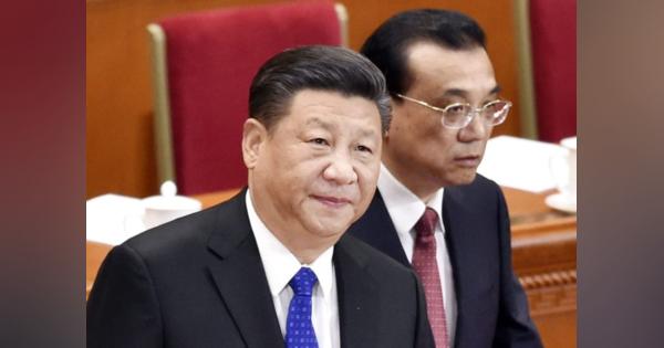 中国、金融監督体制を全面改革へ　3監督委を統合か
