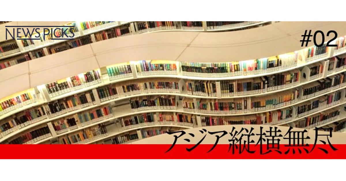 シンガポールの図書館に見る、「スマートネーション」の現場