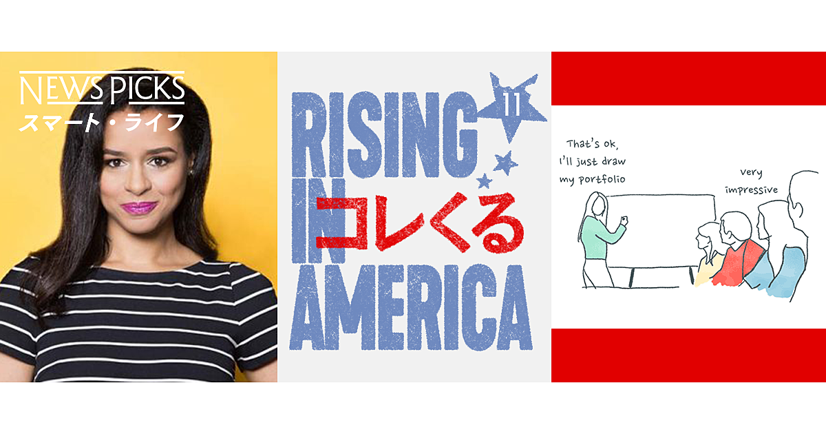 笑いのセンスは磨けるか