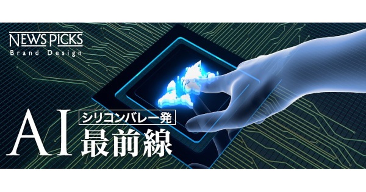 AIが予測するアマゾンの第2本社の場所とは