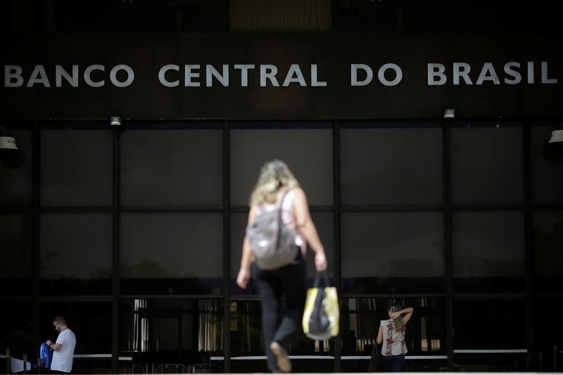 ブラジル中銀、過去最低6.50％に利下げ　5月の追加措置も示唆