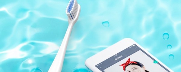 中国から世界初のブロックチェーン歯ブラシが登場、歯を磨くだけで仮想通貨のマイニングが可能に