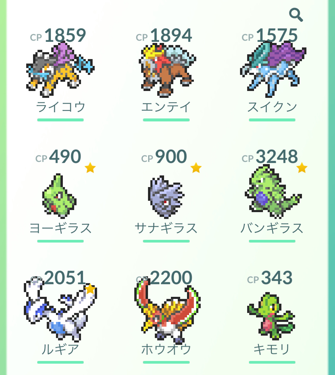 ポケモンgoがドット絵に エイプリルフールで 最新グラフィックテクノロジー 導入