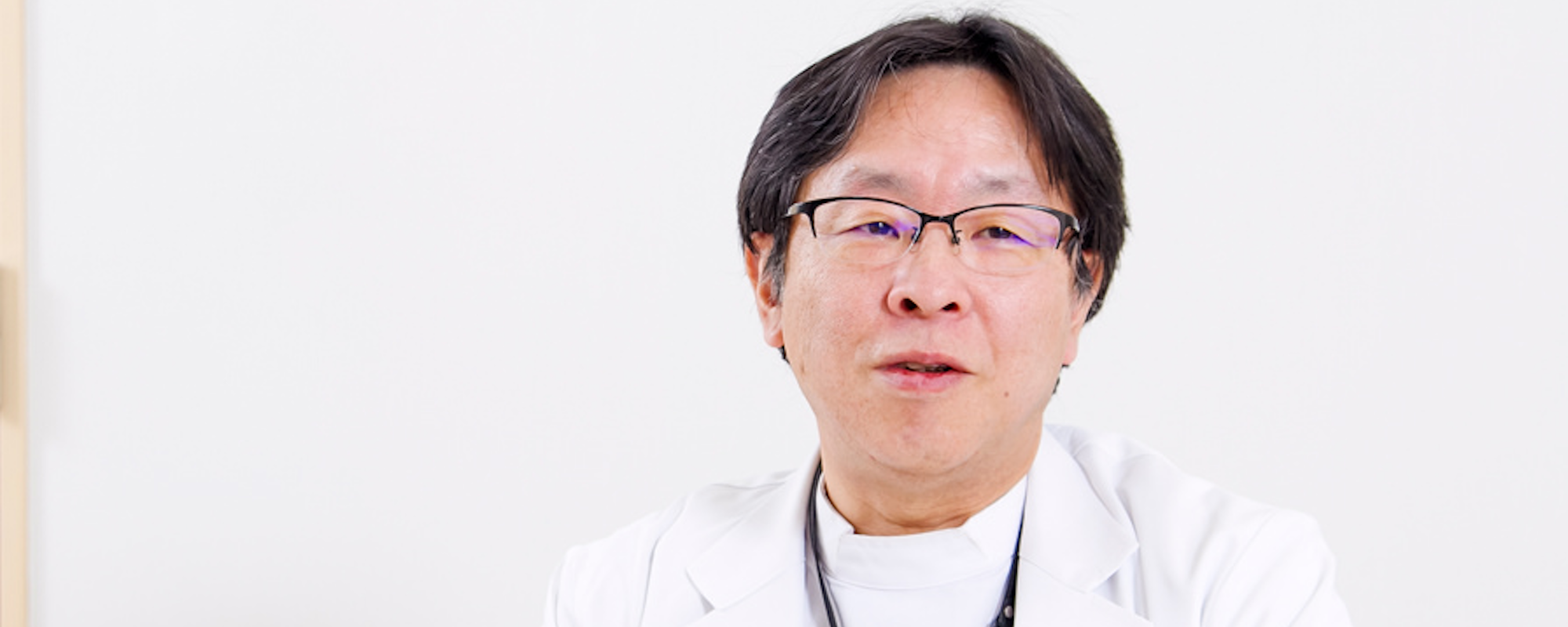 療法 楽天 免疫 光