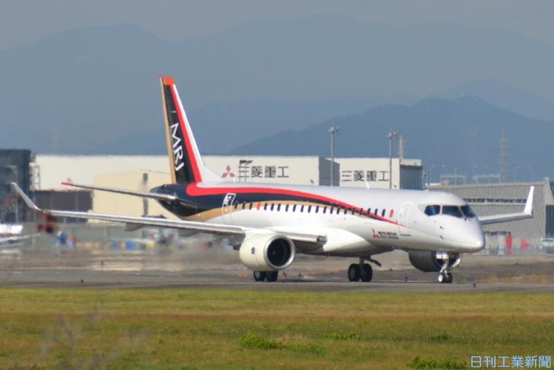 三菱航空機、従業員300人削減。「MRJ」開発を合理化
