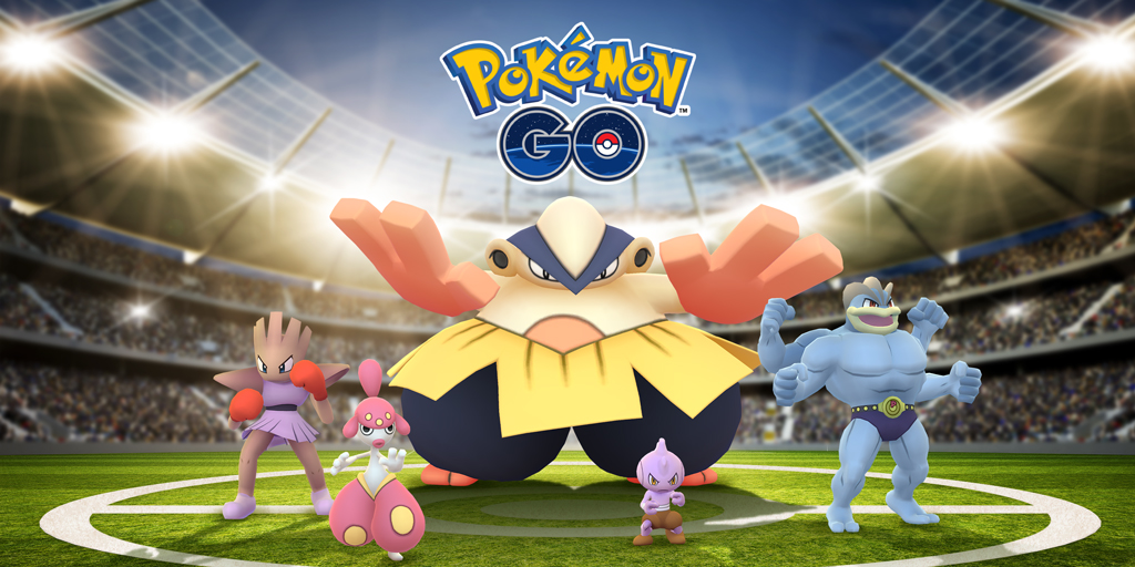 ポケモンgo バトルウィーク 開催 ジム戦やレイドにボーナス かくとうタイプ増量と色違いも