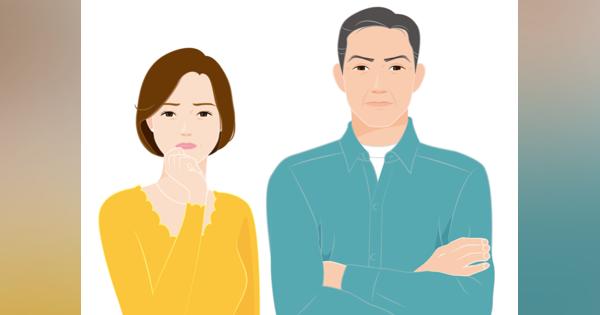 管理職の残業漬けは「妻の命令」だった - 中高年男性が幸せになる働き方改革