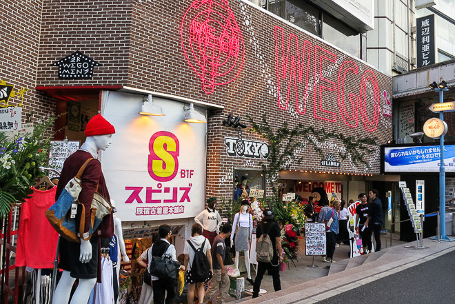 Wego原宿本店が閉店へ 15年の歴史に幕