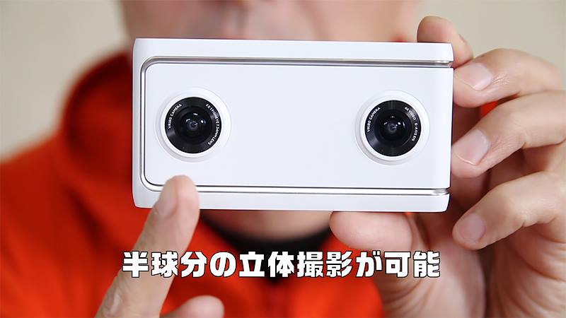 即発送可能 Mirage レノボ Camera and - Lenovo VRカメラ VR180 Photos