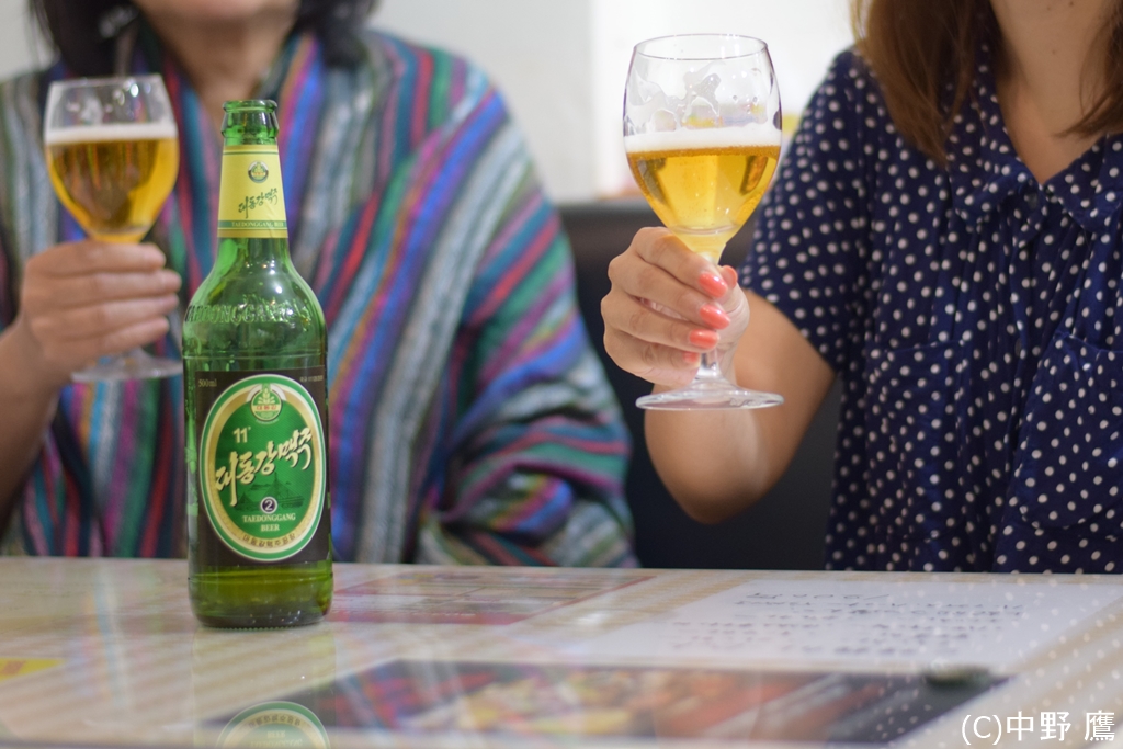 北朝鮮が猛プッシュする 大同江ビール をビール好き女性が飲んでみた