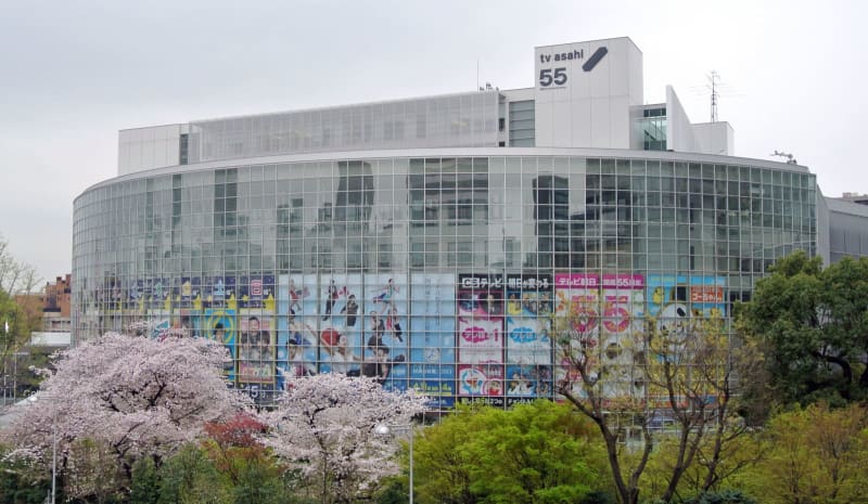 テレ朝プロデューサーが過労死 残業130時間 (共同通信)