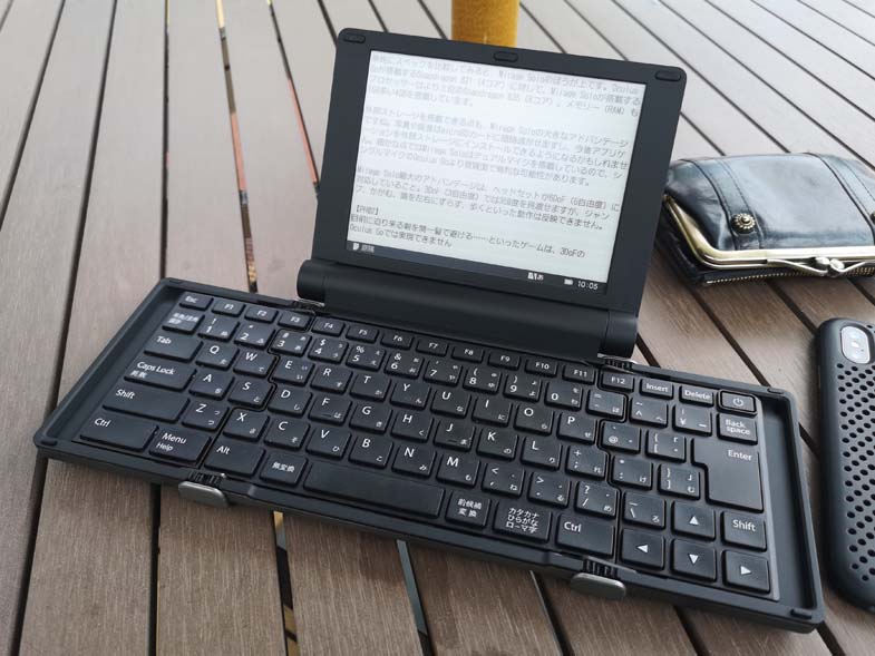 ポメラ DM30」実機レビュー。テキスト入力に特化した、キーボード