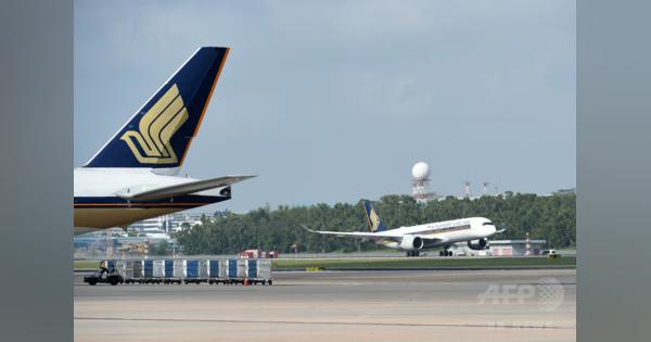 シンガポール航空、NYと結ぶ世界最長路線を再開へ