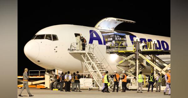 ANA、北九州と那覇結ぶ貨物便　九州唯一の24時間空港活用