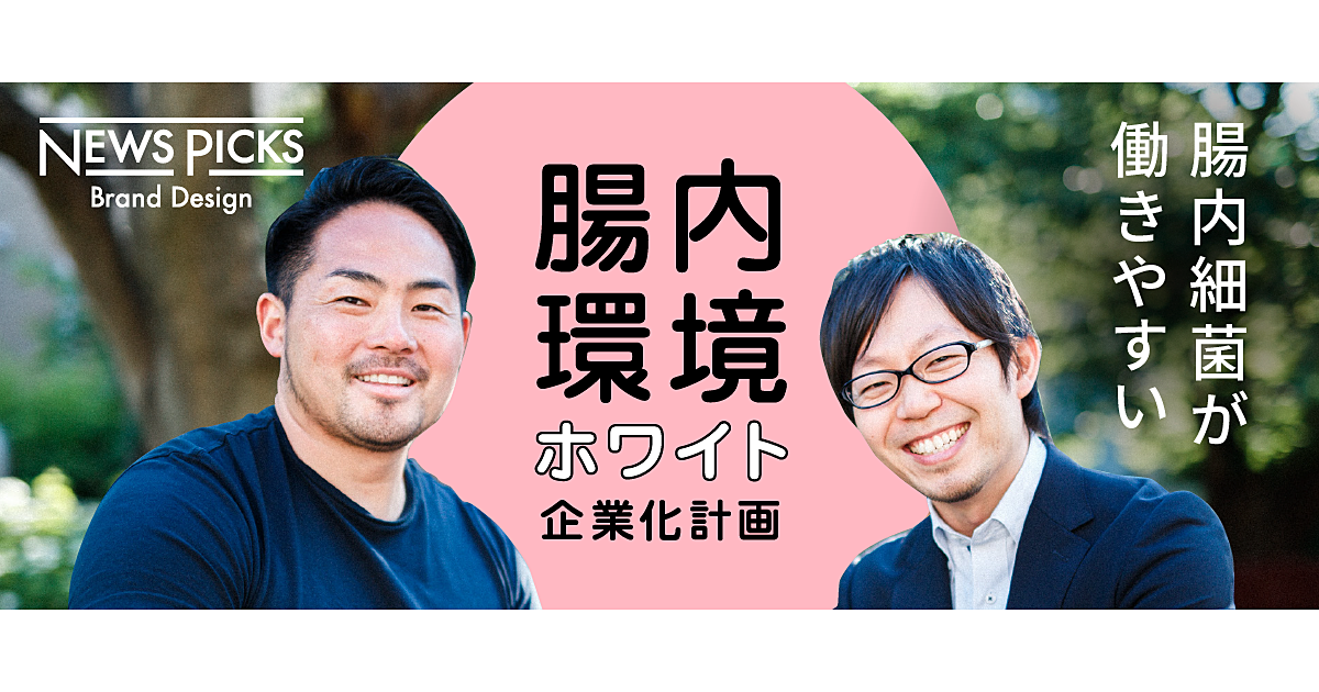 藍、著名人