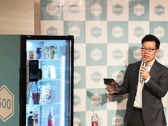 勝機は「商圏の細分化」にありーー連続起業家、久保氏がオフィス向け無人コンビニサービス「600（ろっぴゃく）」を正式公開