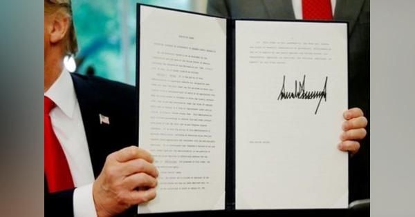 米国、不法移民の親子を一緒に収容へ　トランプが大統領令署名