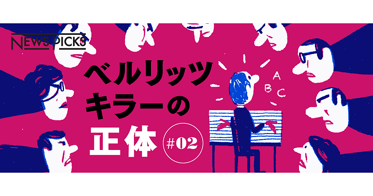 独自 日本語を 封印 英語で1週間過ごすと何が起きるのか