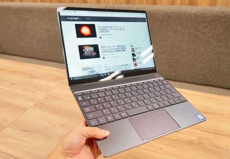 17年の今日 Core I7でも薄型ファンレスの Matebook Xが発売されました 今日は何の日