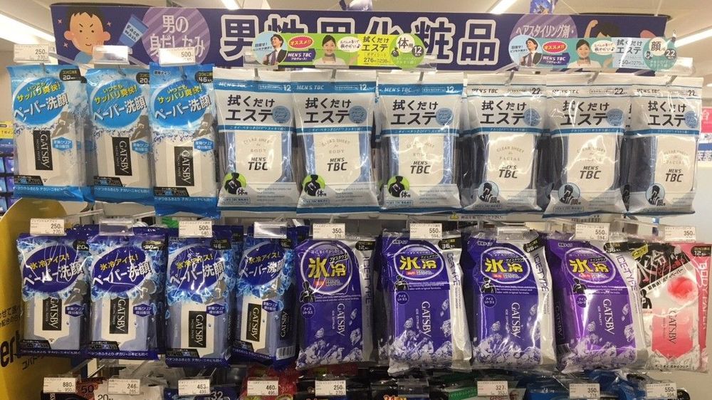 コンビニで男性に ピーチの制汗シート が売れている