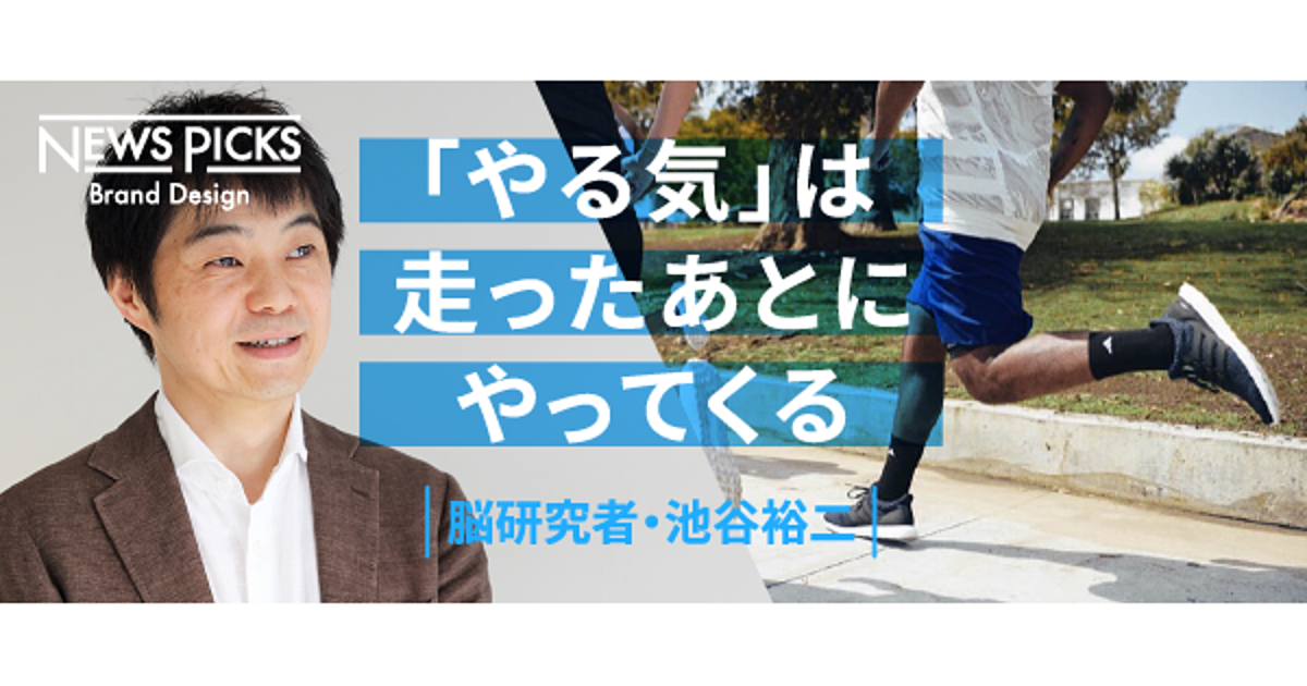 Web site image