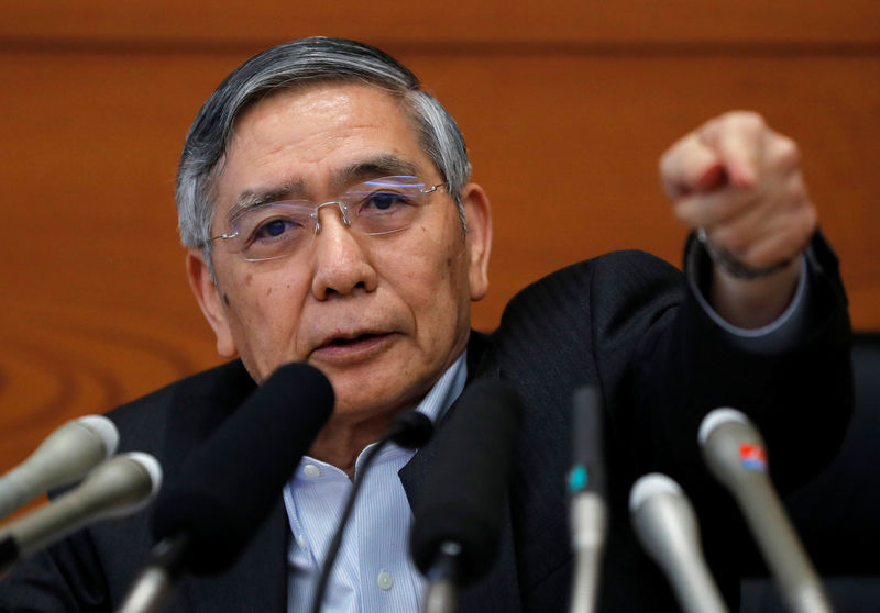 日銀、長期金利上昇を容認　「0.2％程度」と黒田総裁