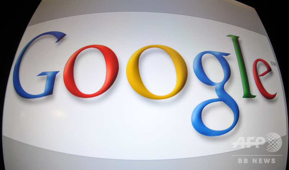 グーグル従業員、中国向け検索エンジンに怒り 会社側はアクセス制限措置